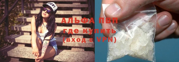 дживик Аркадак