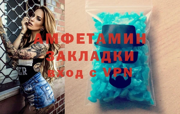 дживик Аркадак
