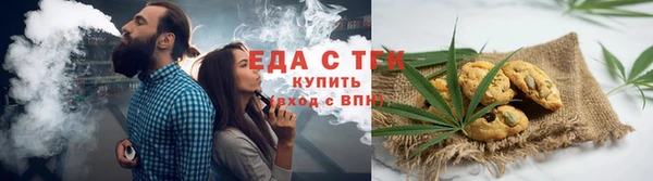 COCAINE Лиски