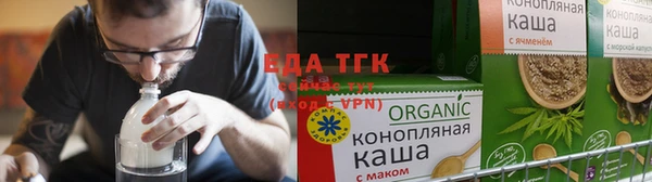 дживик Аркадак