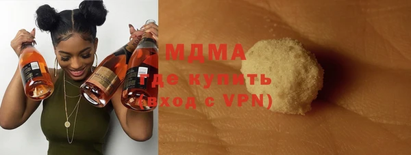 дживик Аркадак
