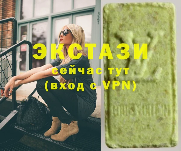 дживик Аркадак