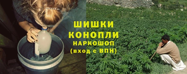 героин Михайловка
