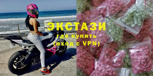 дживик Аркадак