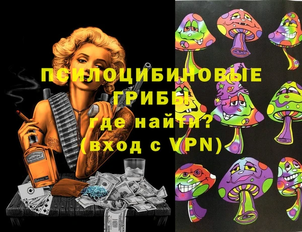 МДМА Липки