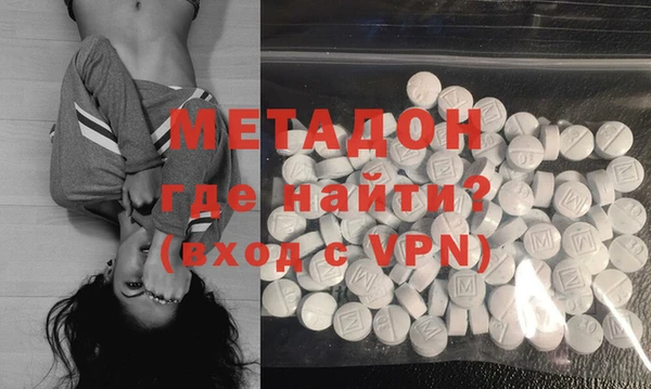 дживик Аркадак