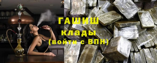 дживик Аркадак