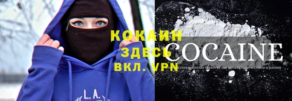 мефедрон мука Михайлов