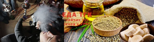 дживик Аркадак