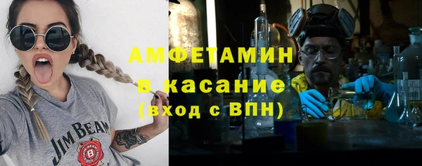 дживик Аркадак