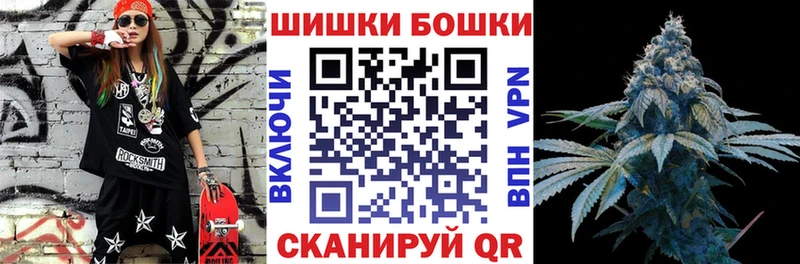 Шишки марихуана OG Kush  Орёл 